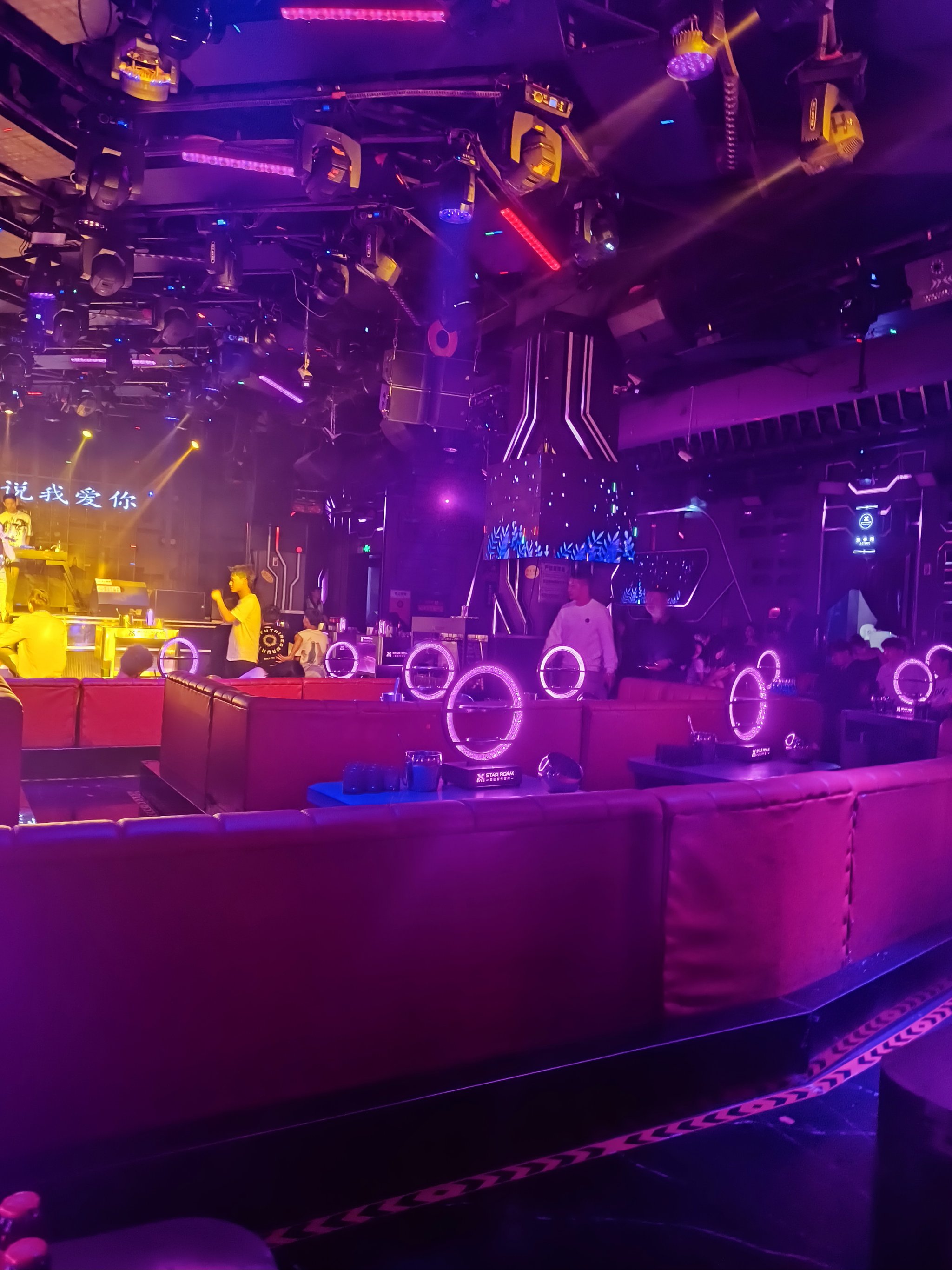 德州商务ktv中低端商务享受-庆云县ktv预订